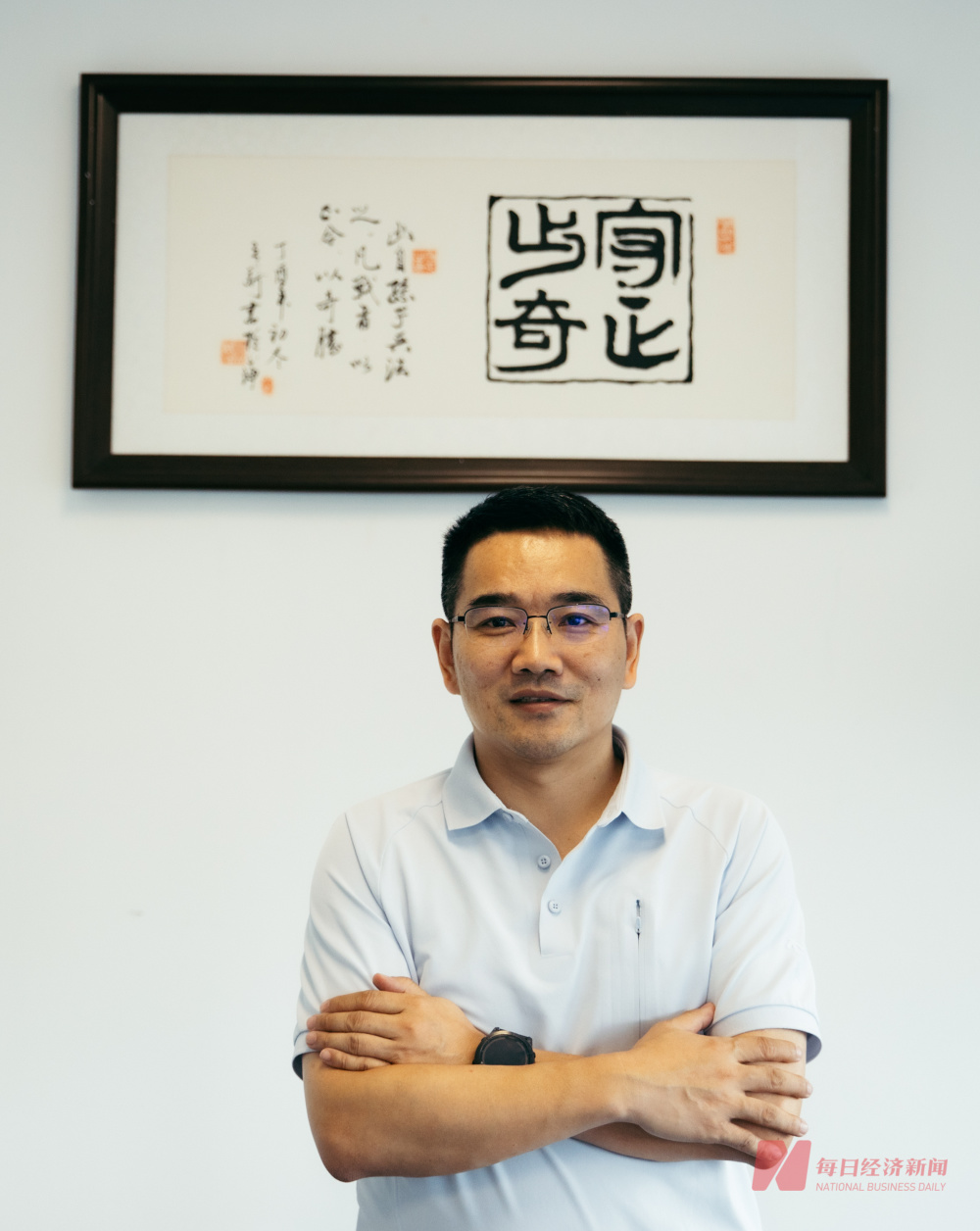 深港澳大咖说 | 珠海先进集成电路研究院院长龚斌：集成电路为代表的新兴产业，将更好促进澳门经济多元化发展_腾讯新闻