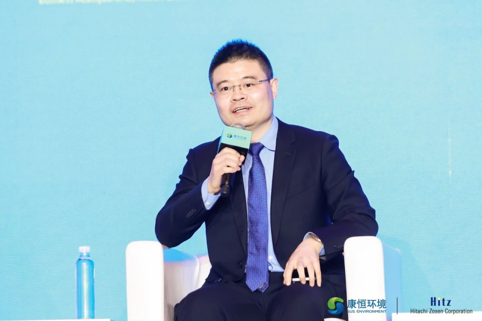 对全球固废管理未来探讨——康恒公益论坛纪实_腾讯新闻