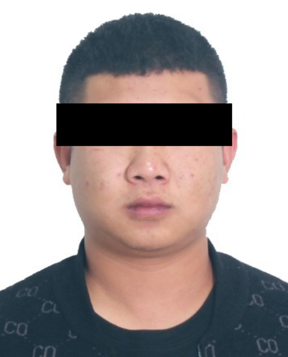 大理公开曝光涉"两卡"违法犯罪人员名单