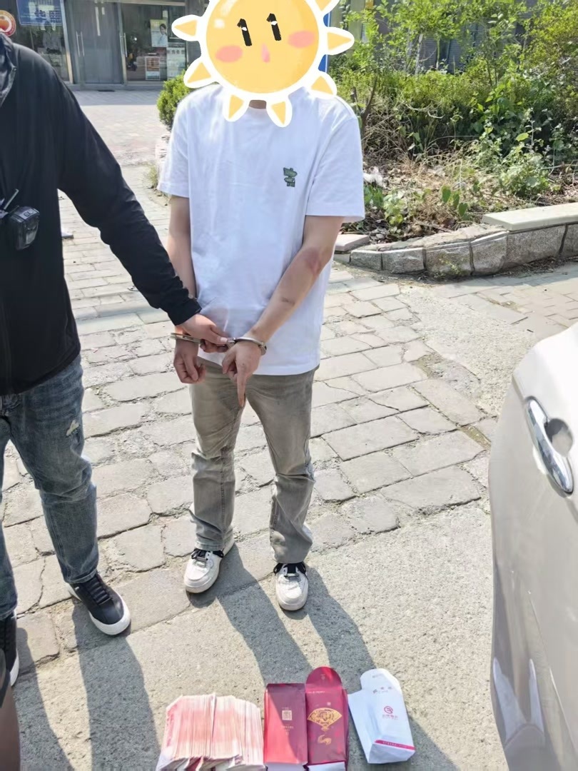 警惕"高额回报"取现陷阱,房山警方抓获两名诈骗嫌疑人