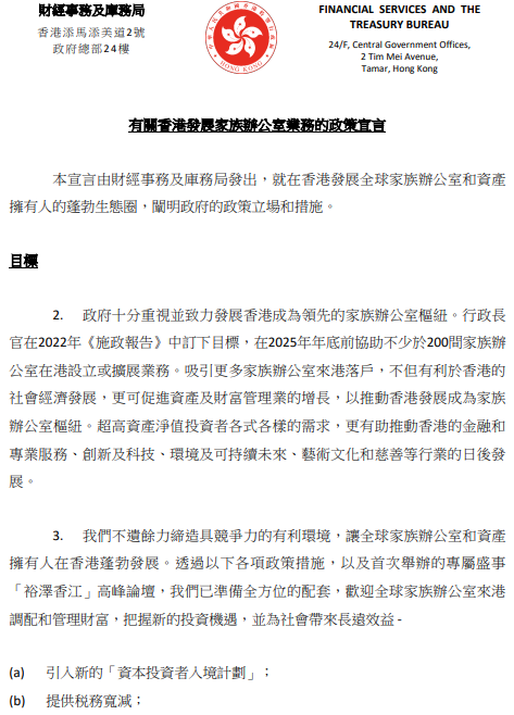 鲍威尔看重的债市指标拉响警报，美国经济衰退正在逼近？王老吉加了开水能喝吗2023已更新(知乎/腾讯)