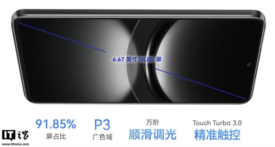 Hi nova 12z 手机现身华为商城：108MP 主摄，2199 元_腾讯新闻