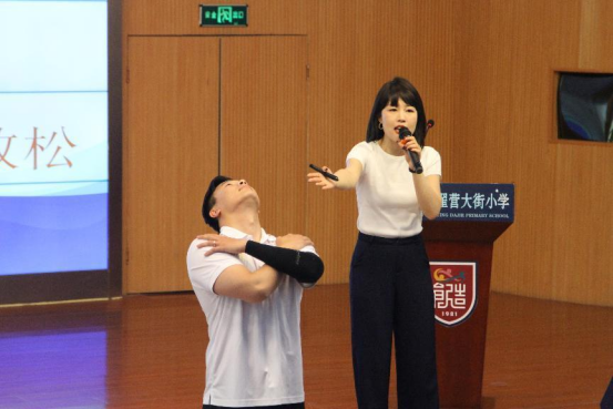 河北体育馆"体育宣讲进校园"活动走进石家庄市翟营大街小学