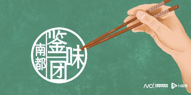 茶排行_2023中国十大最受欢迎茶饮品牌:喜茶、奈雪、霸王茶姬上榜(2)