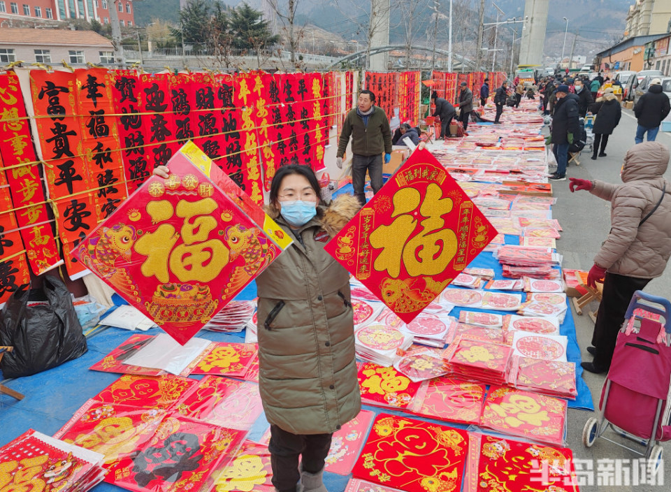 周哥庄大集,烟火气十足_腾讯新闻