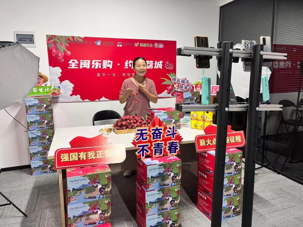林剑波 通讯员 陈居鑫 黄鑫)8日,记者从莆田学院外国语学院获悉,"新农
