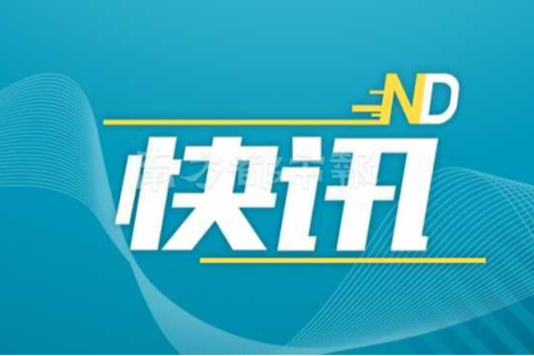 中国首个兰花ai智能对话机器人——兰先生正式上线
