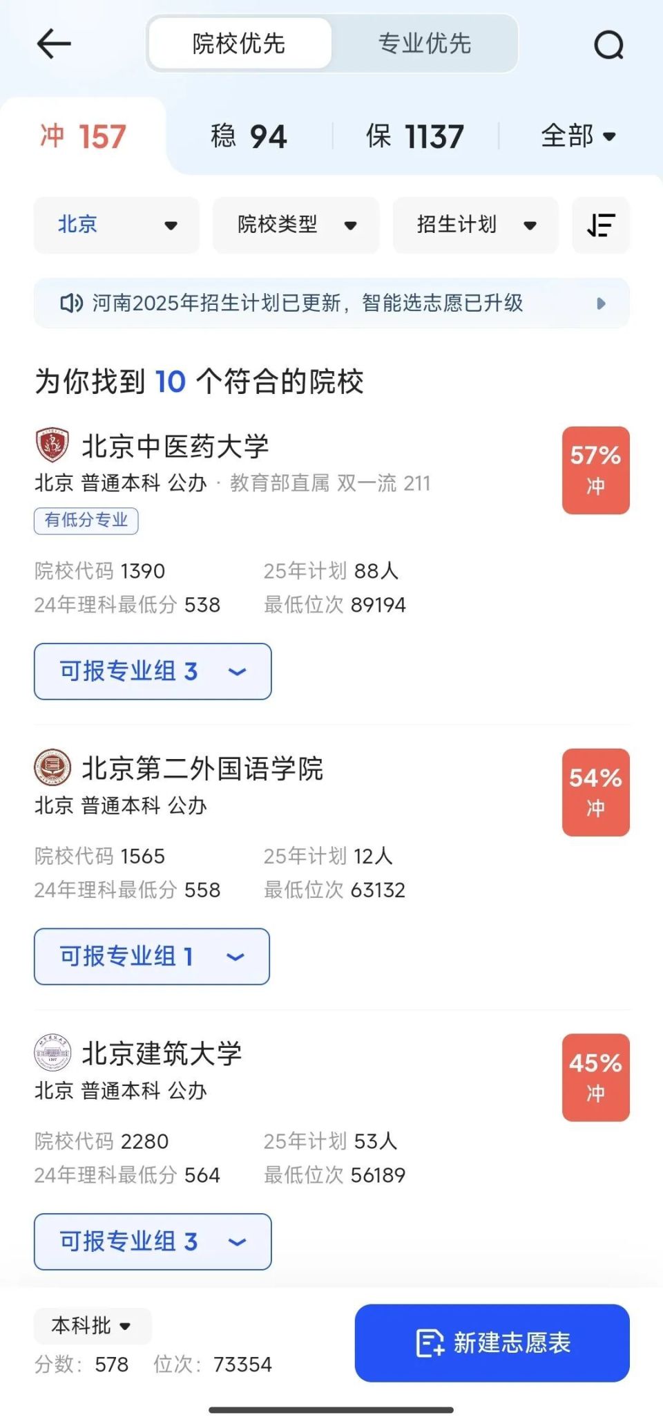 222.jpg
