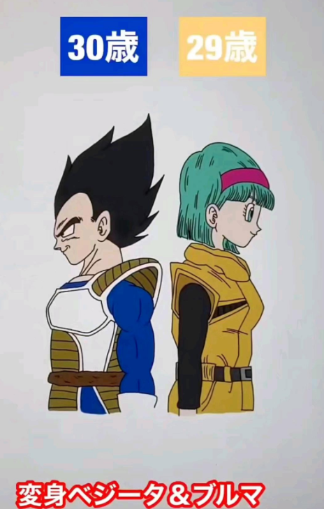 龙珠:看遍不同时期的贝吉塔与布尔玛 大一岁的贝吉塔反而更矮-腾讯新