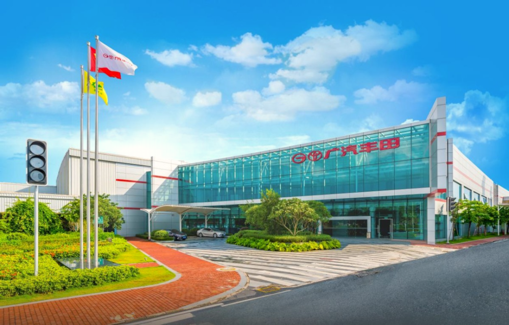 一款车改变命运,广汽丰田造车的秘密终于被曝光了