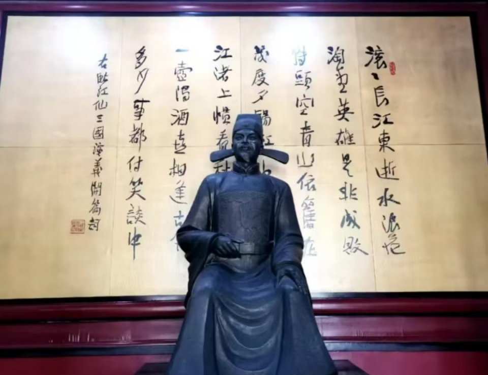【文史英华】杨慎与《全蜀艺文志》_腾讯新闻