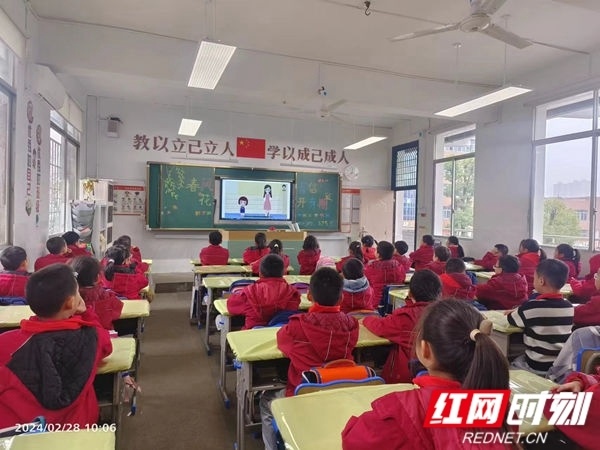 湘阴县左宗棠学校开学首日聚焦安全教育,将安全教育作为开学第一课.