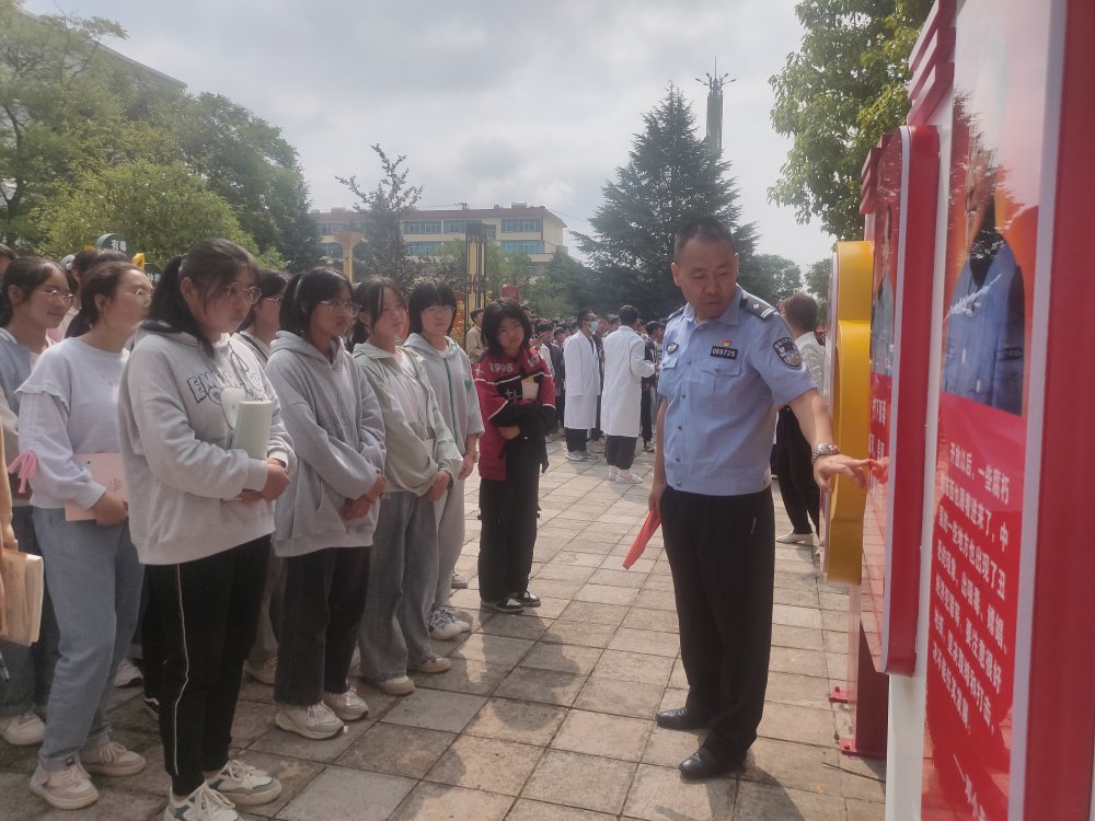 曲靖首个宣威市宝山镇禁毒教育主题公园揭牌