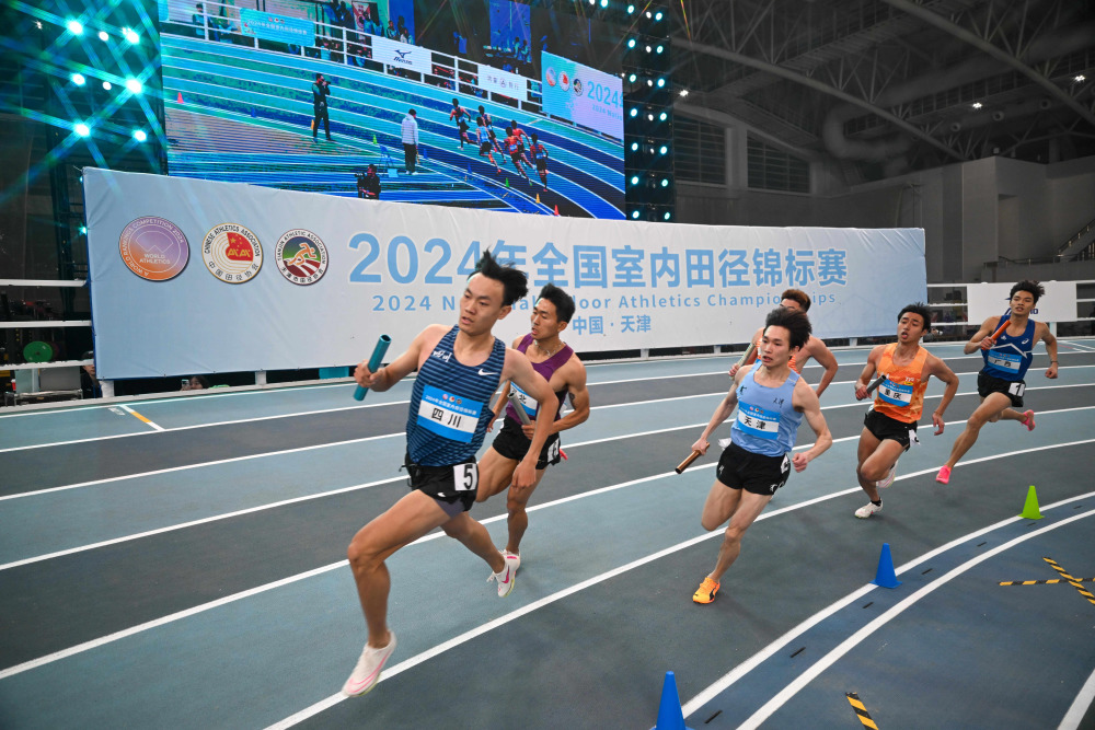 田径全国室内锦标赛男子4x400米赛况