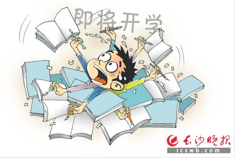 寒假收尾大片《赶作业》上演 你家孩子写完没?