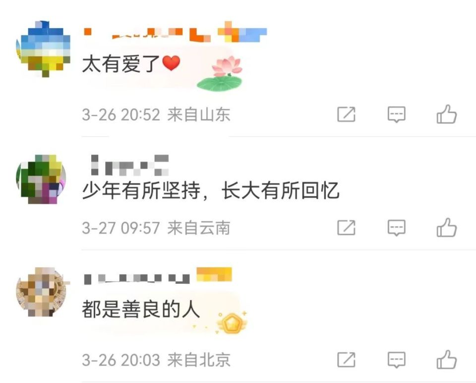 怎么推轮椅一群少年守护了“轮椅男孩”三个春秋……_https://www.jmylbn.com_新闻资讯_第5张