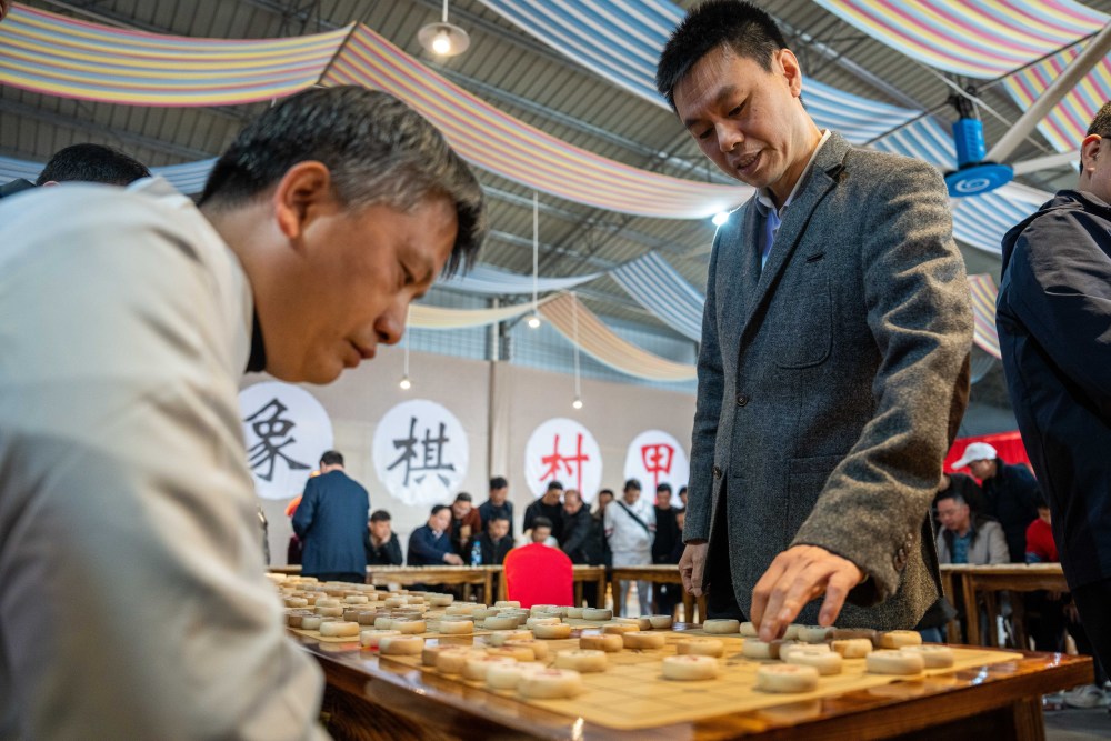 全民健身——湖南湘阴举办2024乡村象棋赛