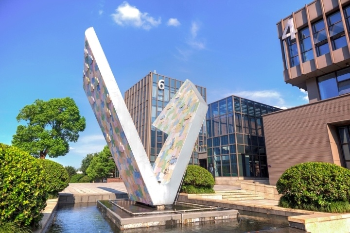 逐梦飞驰八载杭州梦想小镇何以成顶流