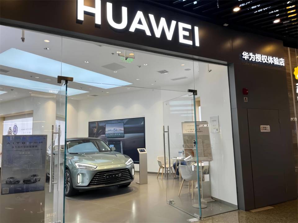 "海王"华为又惹争议,几大合作方为何怨气连连?_腾讯新闻