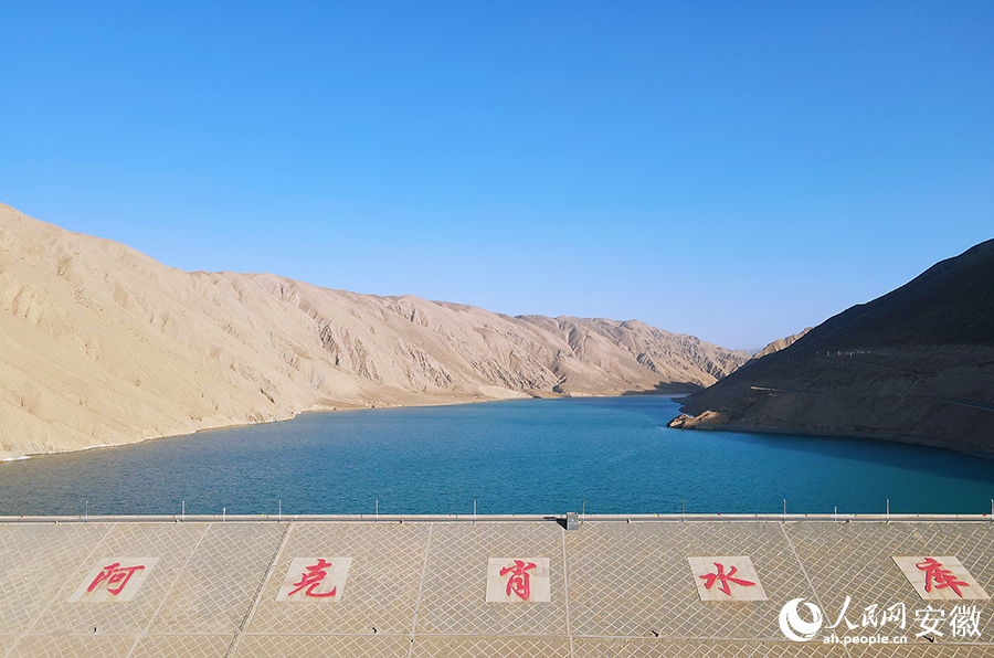 皮山县文旅局供图