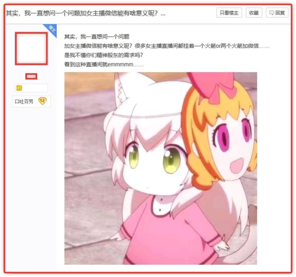 援助交際10几代 Untitled
