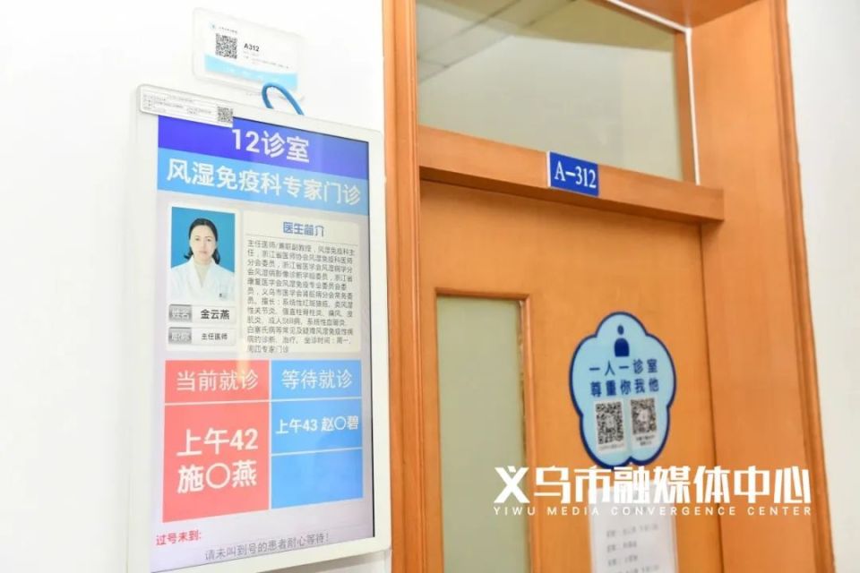 义乌疫情母婴（义乌母婴店地址查询） 义乌疫情母婴（义乌母婴店地点
查询）《义乌母婴店地址查询》 母婴知识