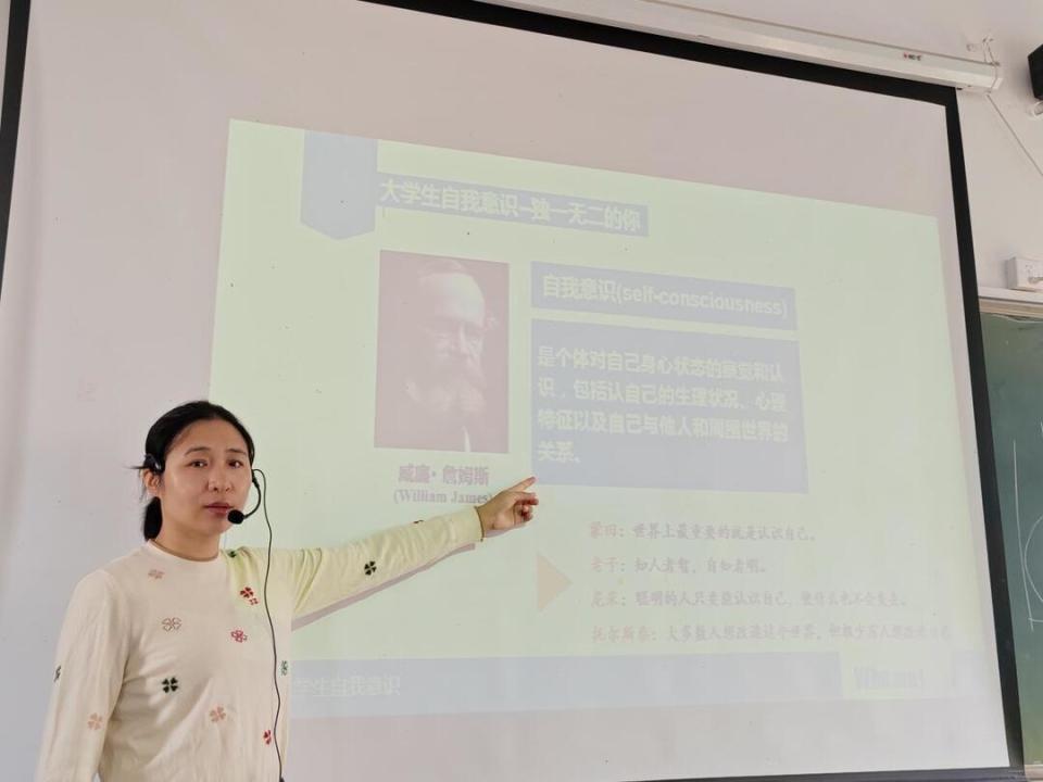 湖南城建职业技术学院教师韩庆云:潜心育桃李,匠心铸师魂