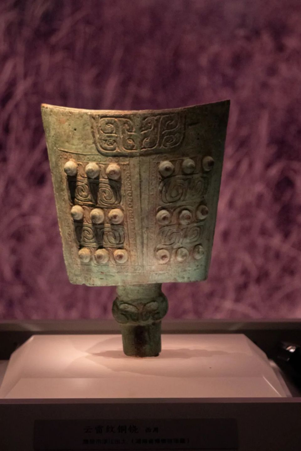 长株潭城际漫游丨霸王龙、越人、大墓、古井、金银器……这个博物馆让人大感震撼-腾讯新闻