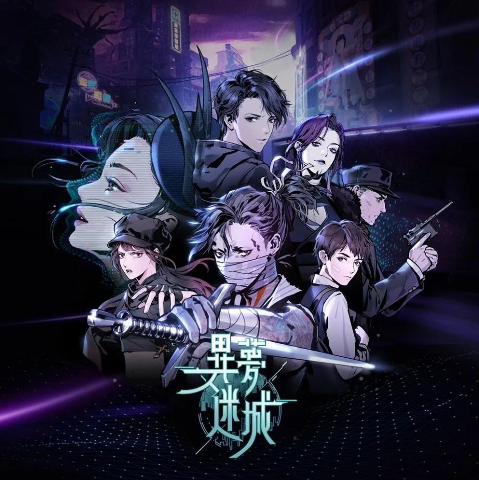 《悟空》的定价论战,是国游必经的成长阵痛