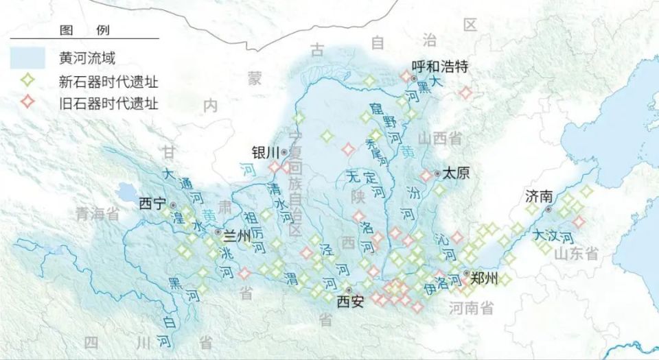 大河巡礼——黄河中游历史地理考察