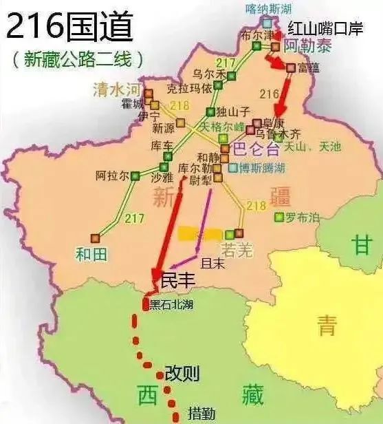 北起新疆阿勒泰中蒙边境红山嘴口岸,南至西藏中尼边境吉隆口岸,人称新