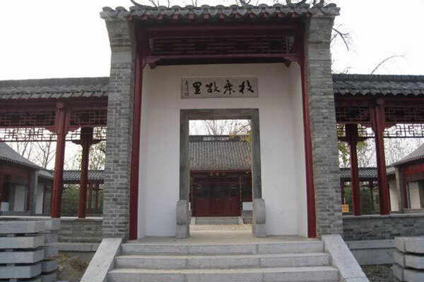 张樯夜访枚乘故里