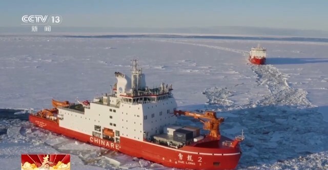 如何给南极冰盖做"ct"?揭开那些藏在科考站里的科技奥秘_腾讯新闻