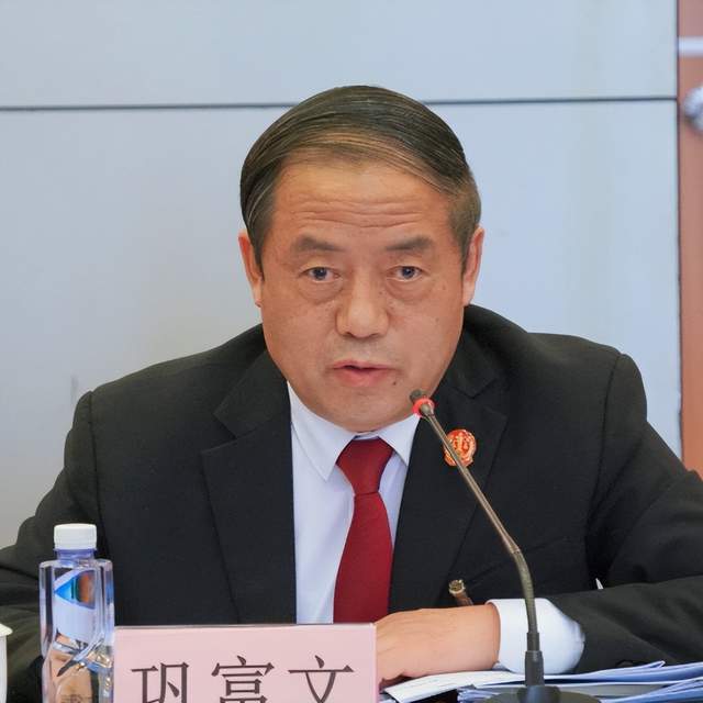 热点建言|巩富文:以法治力量推进"碳治理"落地见效_腾讯新闻