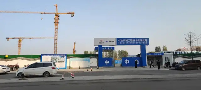 迁安东南片区回迁安置房最新进展来了！_腾讯新闻