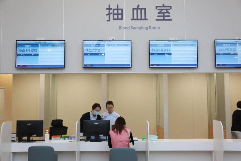 包含大學第一醫院知名專家代掛號現場服務的詞條