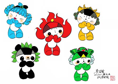 据介绍,吴冠英是2008年北京奥运会吉祥物"福娃"设计团队的主力,也是五