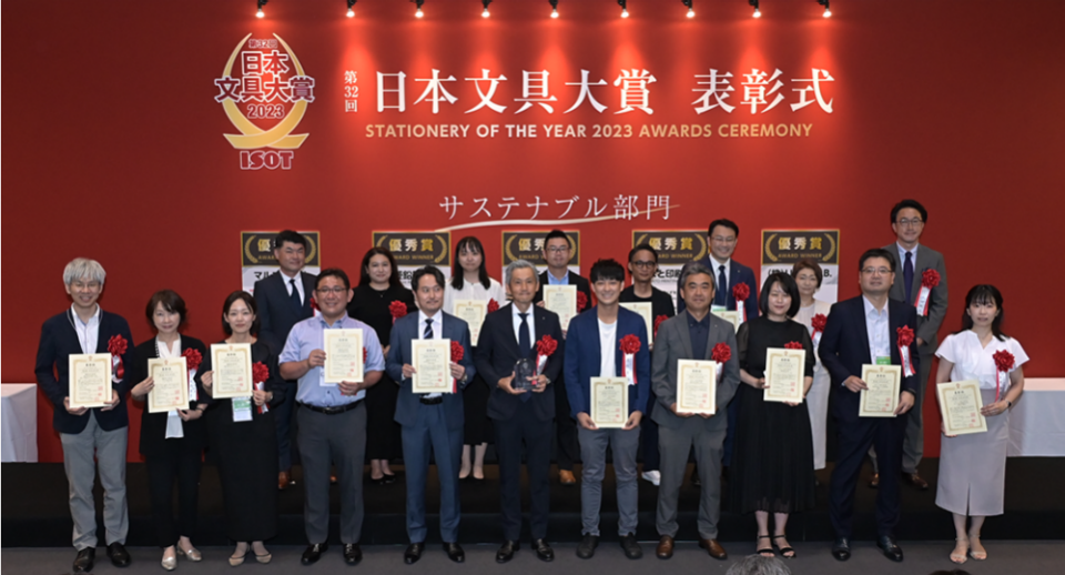 2024日本文具大赏出炉: 这些获奖的神仙文具, 某宝居然能买到!