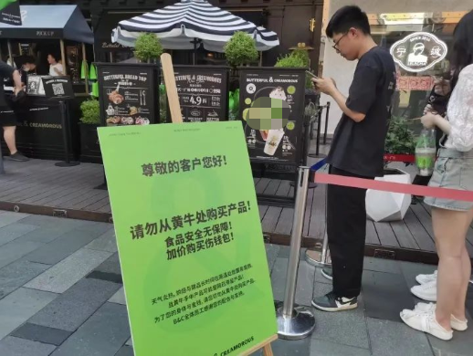 包含304醫(yī)院