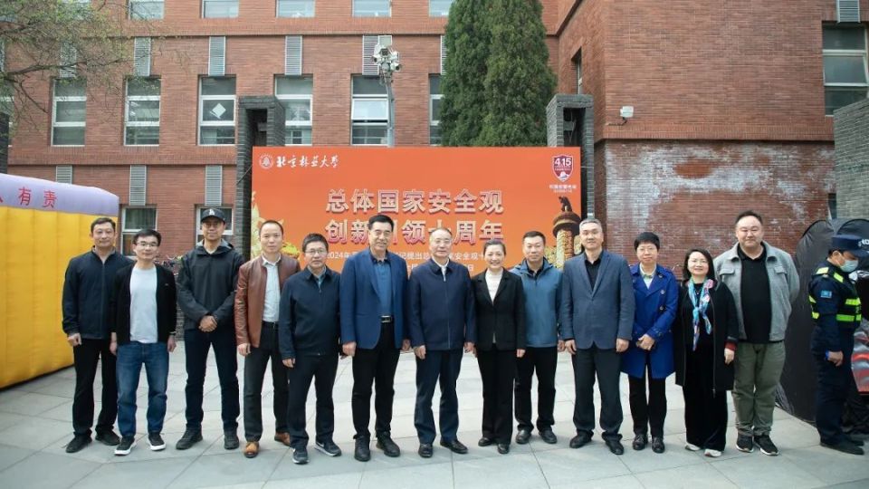 全体北林大师生:这件"头等大事",与你我都息息相关!_腾讯新闻