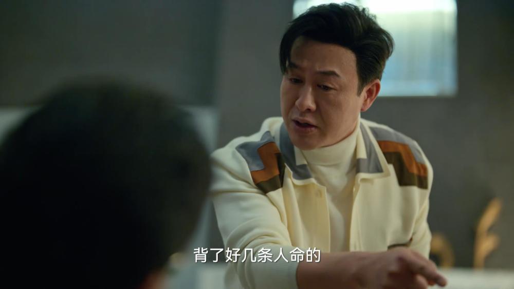 《狂飙》百度云（全1-39集全免费）网盘【1280P高清】完整无删减已更新