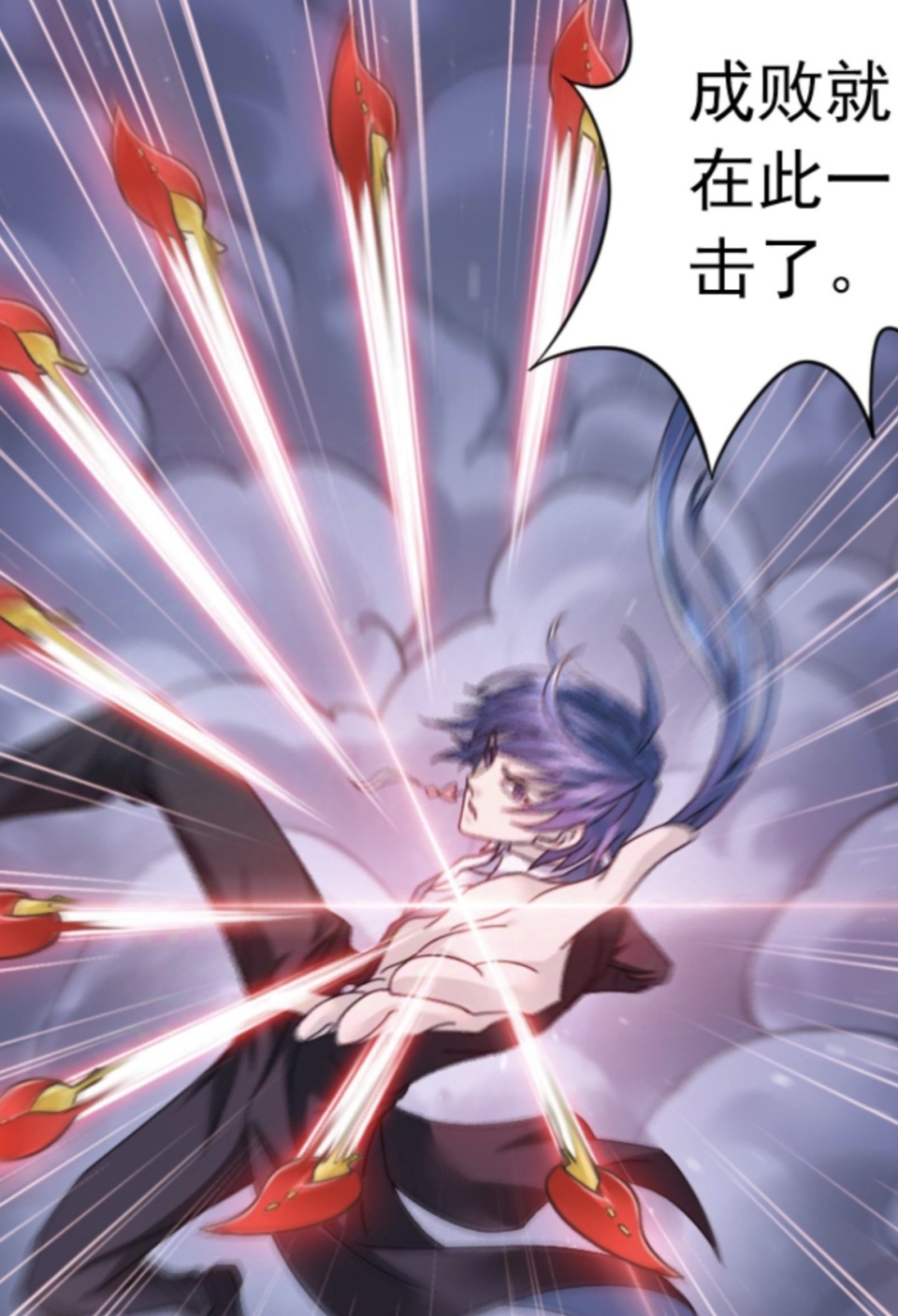 斗罗大陆：唐三动用菩提血，深海魔鲸王被击杀，史莱克七怪又升级-古次元