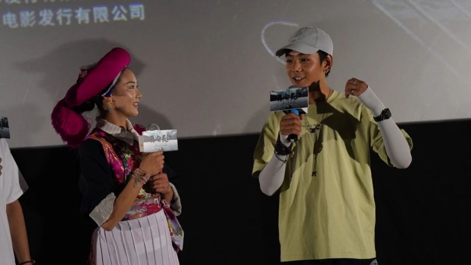 丁真空降《再会长江》路演现场!