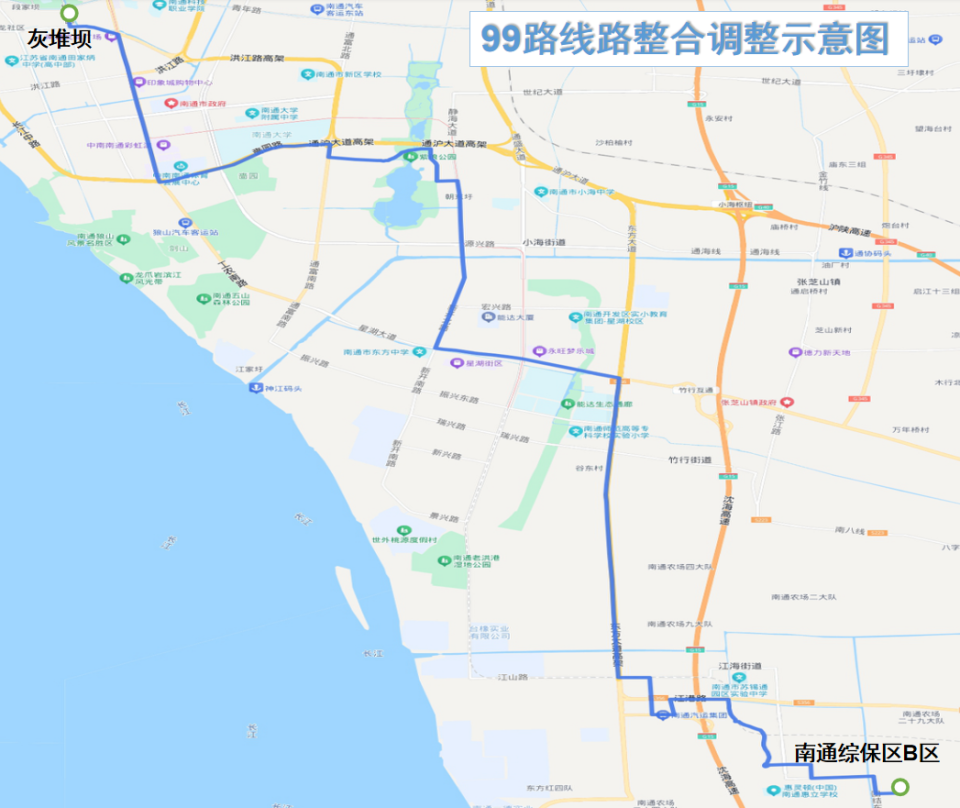 响应式停靠线路1公交99路明天起优化整合