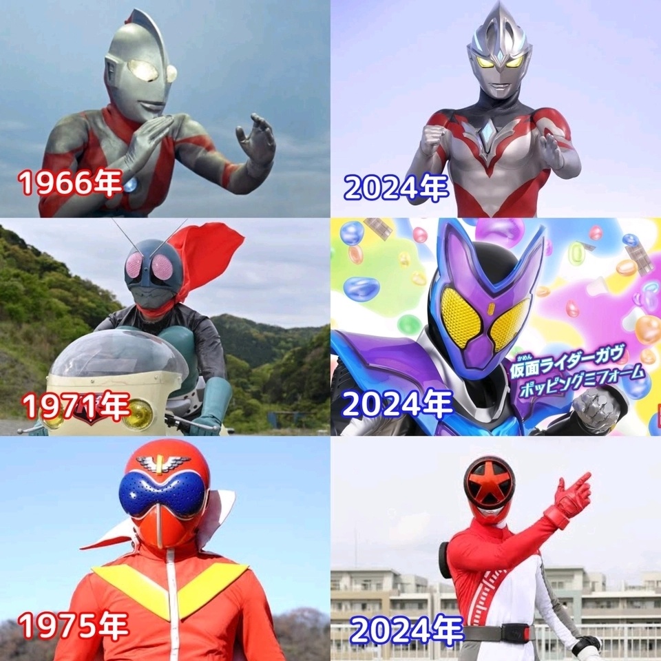 最早推出的是奥特曼系列,然后才是假面骑士和超级战队推出的是最晚的