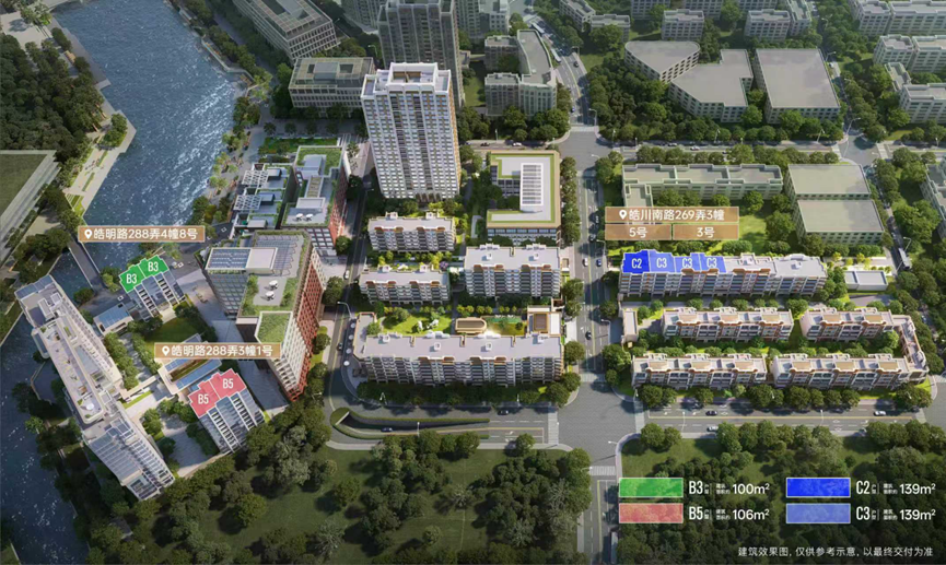 已取证！前滩元境三批次上新，建面约100-139㎡低谧洋房，6月19日认购盛启！_腾讯新闻