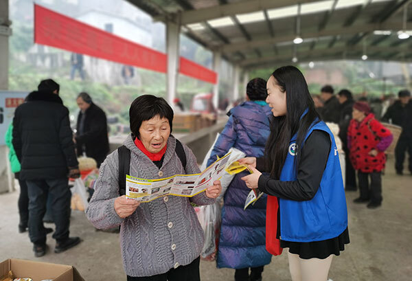 武胜县龙女镇开展岁末年初集中宣传活动