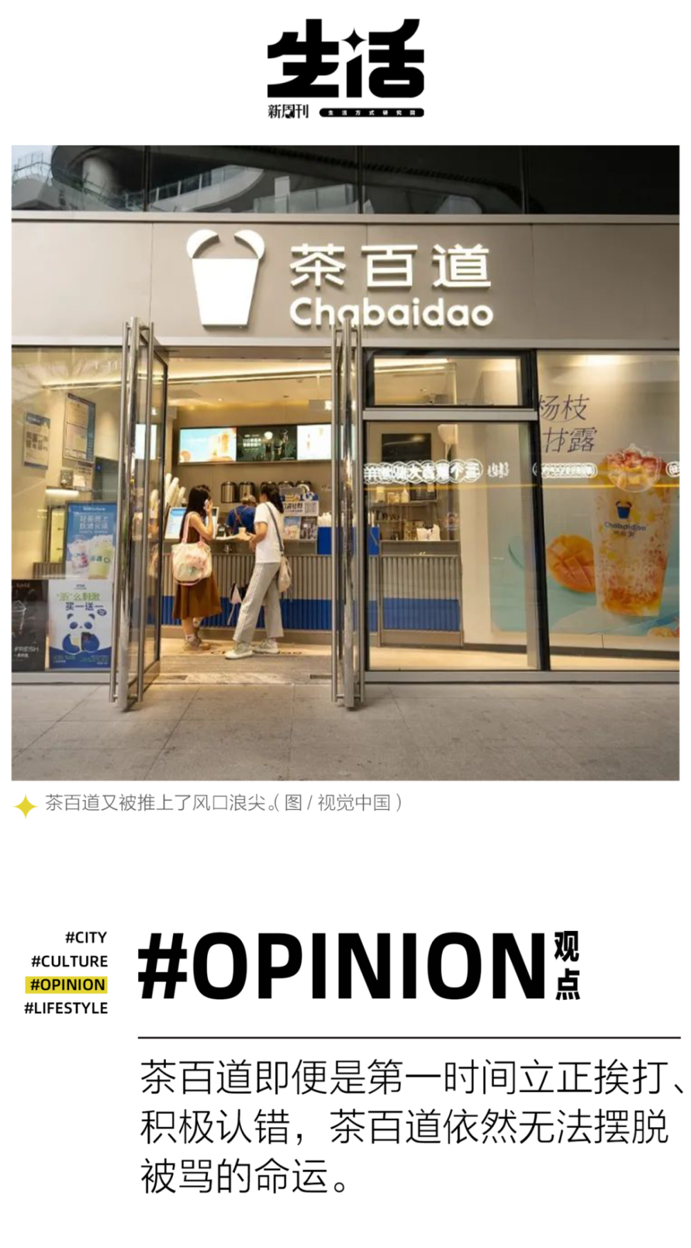 1000_1807竖版 竖屏