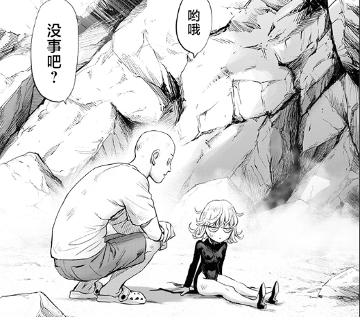 一拳超人227话：埼玉摸头杀结束闹剧，龙卷傲娇转变吐露心声