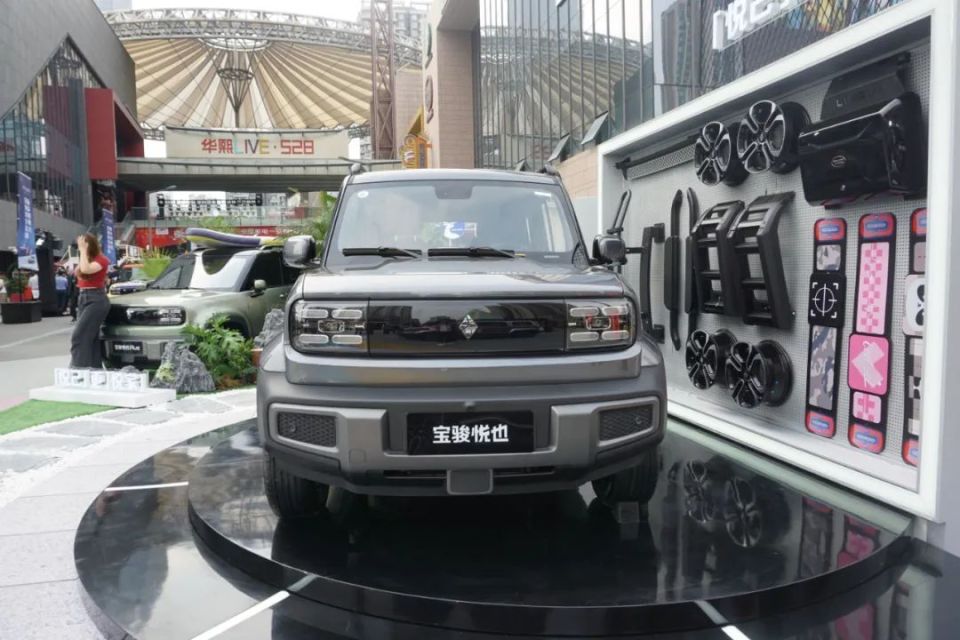 2024款领克01,长安启源a05/q05真香版 | 一周新车_腾讯新闻